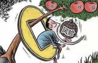 注单延迟不给出款？了解这些解决办法，报警或许不是唯一选择！