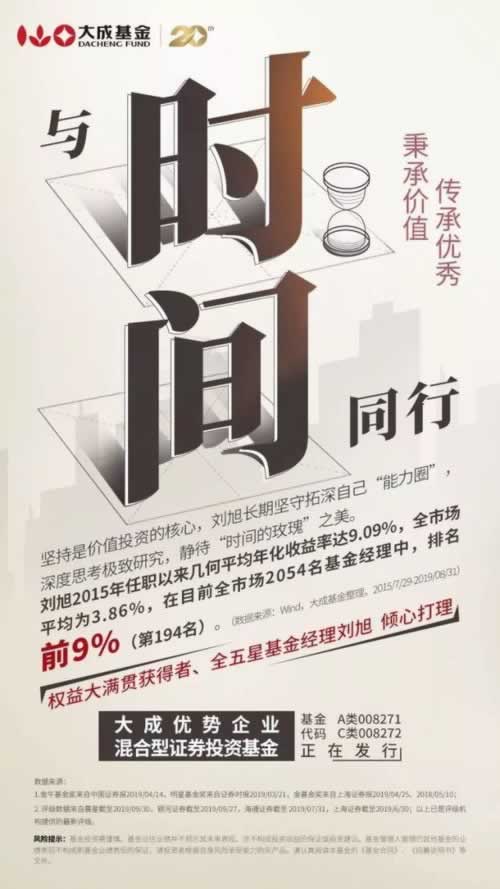 出款审核中的数据安全措施