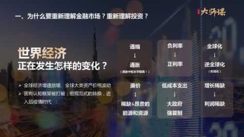网上平台不给出款?揭秘解决方法,助你轻松应对! 网上平台不给出款?揭秘解决方法,助你轻松应对!