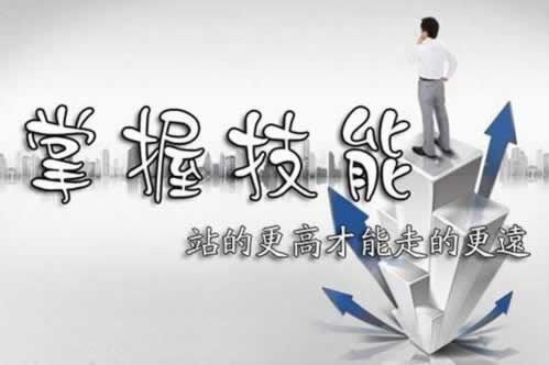 【紧急提醒】在平台赢钱被黑了？揭秘提款失败背后的真相！