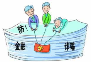 黑平台不出款，揭秘应对策略，助你挽回损失！