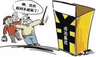 怎么破？APP稽核难题，钱提出来了，问一问这些关键步骤！