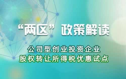 提现显示风控拒绝,别慌!揭秘解决之道,让你的资金安全无忧 提现显示风控拒绝,别慌!揭秘解决之道,让你的资金安全无忧