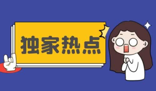 出款审核中？揭秘你的资金安全与银行操作流程