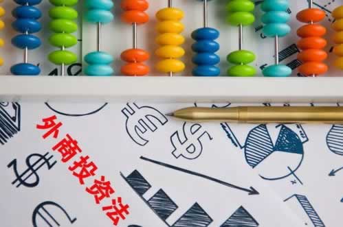 【揭秘】遇到不给提现怎么办?资深人士的经验分享与解决之道 【揭秘】遇到不给提现怎么办?资深人士的经验分享与解决之道