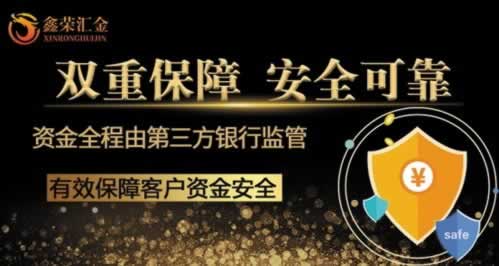 【紧急】网上被黑风控部门审核不给出款？揭秘解决之道，让你不再焦虑！