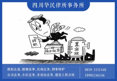 【紧急】系统被黑了怎么办？揭秘网络安全的五大应对策略！