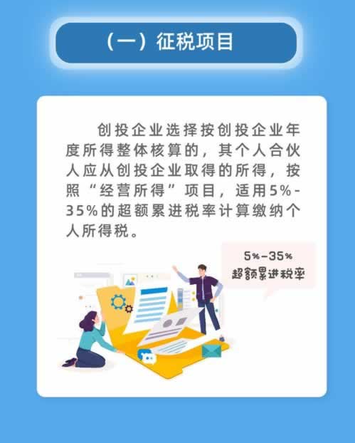 【揭秘】网上平台赢钱被黑？第三方通道出款审核中，资金不给出款怎么办？