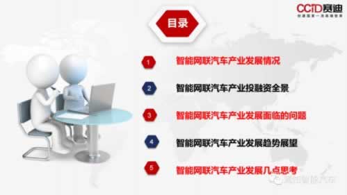 《365注单未同步，揭秘背后原因及应对策略！》