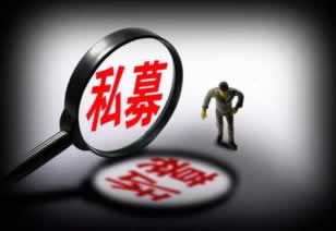 网站平台客服要求10倍本金才出款?揭秘背后真相,教你如何防范骗局! 网站平台客服要求10倍本金才出款?揭秘背后真相,教你如何防范骗局!