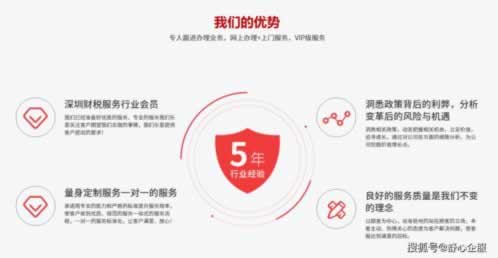 平台被黑不给提款？揭秘解决之道，助你轻松挽回损失！