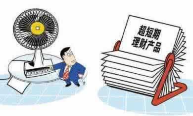 【揭秘】网上黑平台黑账户有钱不给提，揭秘背后的真相！