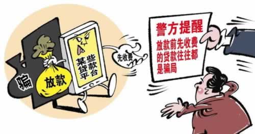【紧急提醒】出款通道维护不给出款？试试这些解决办法！