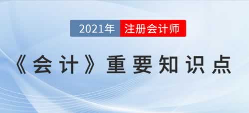 提不了审核流程详解 提不了审核流程详解