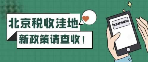 在黑网被黑,如何正确应对:揭秘有效处理方法 在黑网被黑,如何正确应对:揭秘有效处理方法