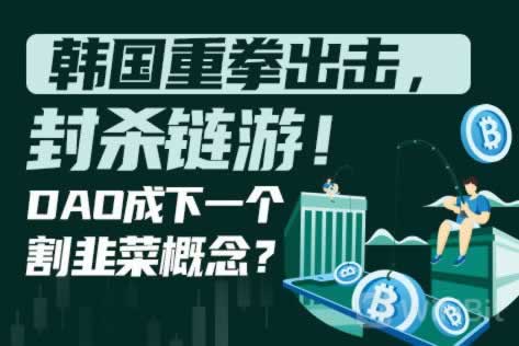【紧急提醒】平台被黑不能提款?教你一招快速应对! 【紧急提醒】平台被黑不能提款?教你一招快速应对!