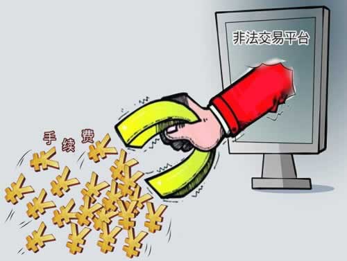 【揭秘】网上被黑后的紧急自救指南:如何迅速恢复你的网络安全? 【揭秘】网上被黑后的紧急自救指南:如何迅速恢复你的网络安全?