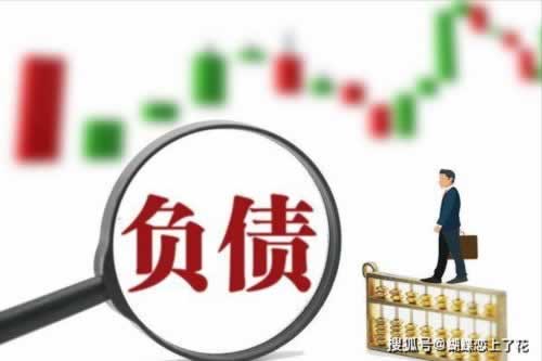 【揭秘】赢钱提现失败?小心数据延迟陷阱,维护通道真相大公开! 【揭秘】赢钱提现失败?小心数据延迟陷阱,维护通道真相大公开!