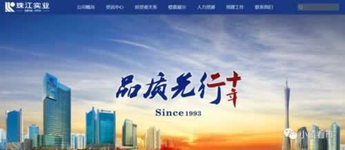 网上网站维护升级不给出款？揭秘完美解决方案！