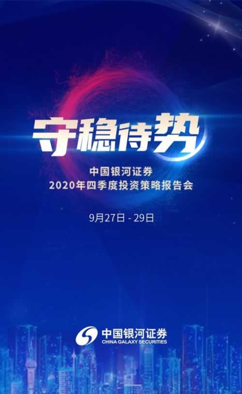 【紧急提醒】网上被黑账户流水不足，提款竟如此困难！