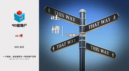 《新手上网必看:警惕平台账户违规下注,揭秘风险与防范之道!》 《新手上网必看:警惕平台账户违规下注,揭秘风险与防范之道!》