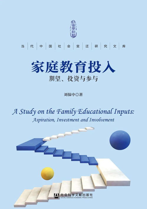 “365风控审核不给提款?揭秘解决之道,助你顺利提现” “365风控审核不给提款?揭秘解决之道,助你顺利提现”