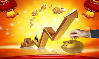 【揭秘】风控部门审核注单延迟:背后的原因与应对策略 【揭秘】风控部门审核注单延迟:背后的原因与应对策略