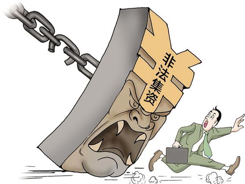 “一直让罚流水不给出款怎么办？掌握更多信息，轻松应对！”