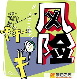 【揭秘】提现的钱，到底何时能到账？揭秘银行转账速度的秘密！