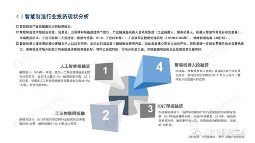 云闪付取款教程 云闪付取款教程