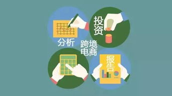 网上平台赢钱视讯数据未传回不能到账?揭秘解决之道,避免损失! 网上平台赢钱视讯数据未传回不能到账?揭秘解决之道,避免损失!